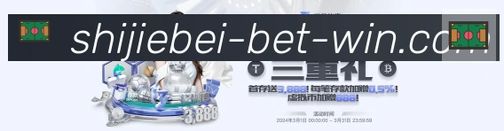 平台使命图